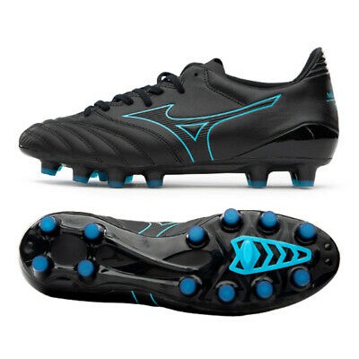 mizuno morelia neo ii kl as