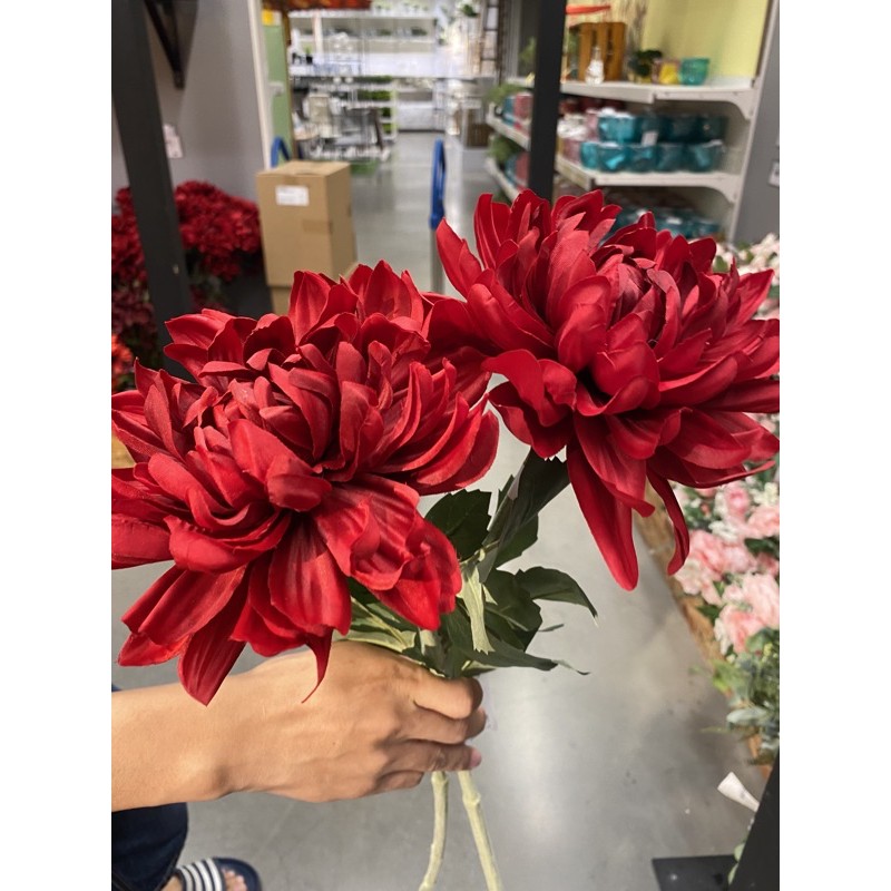 ดอกดาเลีย ดอกเบญจมาศ IKEA SMYCKA สมึคก้า ดอกไม้ประดิษฐ์, Dahlia 75 ซม. ดอกไม้พลาสติก ดอกไม้ปลอม รักเร่ ดาเลีย