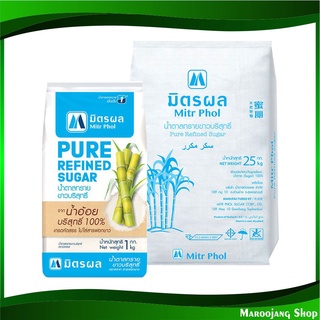 น้ำตาลทรายขาวบริสุทธิ์ 1 กก. (25ถุง) มิตรผล Mitrphol Mitr Phol Pure Refined White Sugar น้ำตาล น้ำตาลทราย น้ำตาลทรายขาว