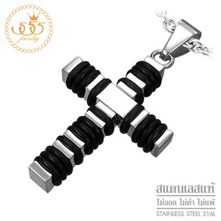 555jewelry สร้อยคอพร้อมจี้ รูปไม้กางเขน ดีไซน์เท่ห์ รุ่น MNC-P916 - จี้สร้อยคอแฟชั่น จี้ห้อยคอ จี้สแตนเลส (P38)