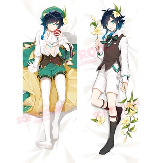 ปลอกหมอน แบบนิ่ม ลายอนิเมะญี่ปุ่น Venti Genshin Impact Dakimakura ขนาด 50x150 ซม. สําหรับโซฟา เตียง DK2693