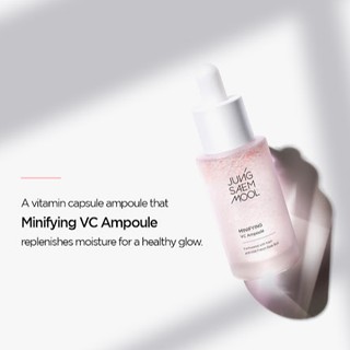 JUNG SAEM MOOL Minifying VC Ampoule 5ml.