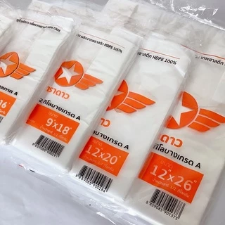 🍊ขายดี !!!🍊ถุงหูหิ้ว HD บางเหนียว เกรด A ตราดาว ปีกส้ม ใช้ใส่อาหารได้ ครึ่งกิโลต่อแพ็ค แบบบางเกรดA_tigerstar152