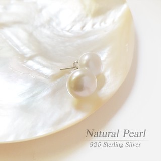 Proud ต่างหูมุกน้ำจืดเเท้ เงิน S925 (Natural Pearl) สีขาว 10 มิล