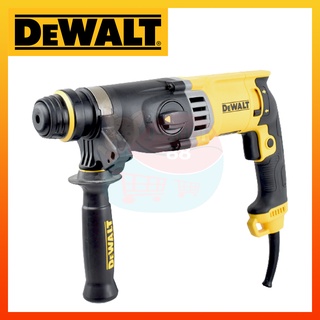 DeWALT D25143KA DeWALT สว่านโรตารี่ สว่านโรตารี่ไฟฟ้า สว่านโรตารี่มีสาย สว่านโรตารี่ไฟฟ้ามีสาย สว่านโรตารี่แบบมีสาย