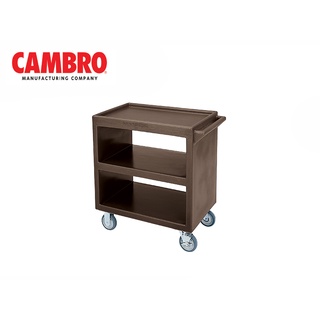 CAMBRO รถเข็นโพลีเอทิลีน 2ชั้น สีน้ำตาล CAM1-BC230-131