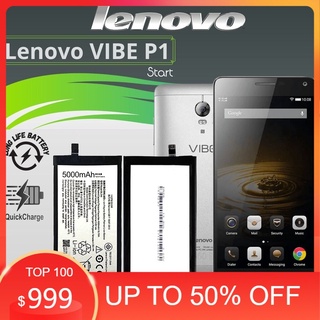 แบตเตอรี่ Lenovo VIBE P1 Battery แบตเตอรี่แท้ของแท้ รุ่น BL244