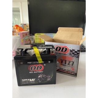 OD Battery YTZ7 แบตเตอรี่ มอเตอร์ไซค์ แบตแห้ง 12V 7A