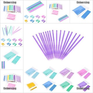 แปรงมาสคาร่า แบบใช้แล้วทิ้ง 100 ชิ้น