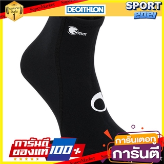 🎯BEST🎯 ถุงเท้านีโอพรีนสำหรับการดำน้ำลึกรุ่น SCD 2 มม. Scuba Diving Neoprene SCD 2 mm. 🛺💨