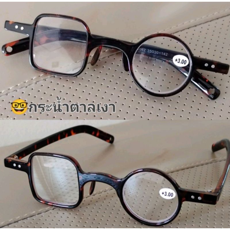 My Image 28