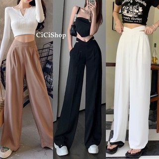 Cicishop(237)กางเกงขายางกระบอกเอวเว้า ทรงสวยเนื้อผ้าดีไม่ยับ ใส่แมทช์ครอปปังมาก