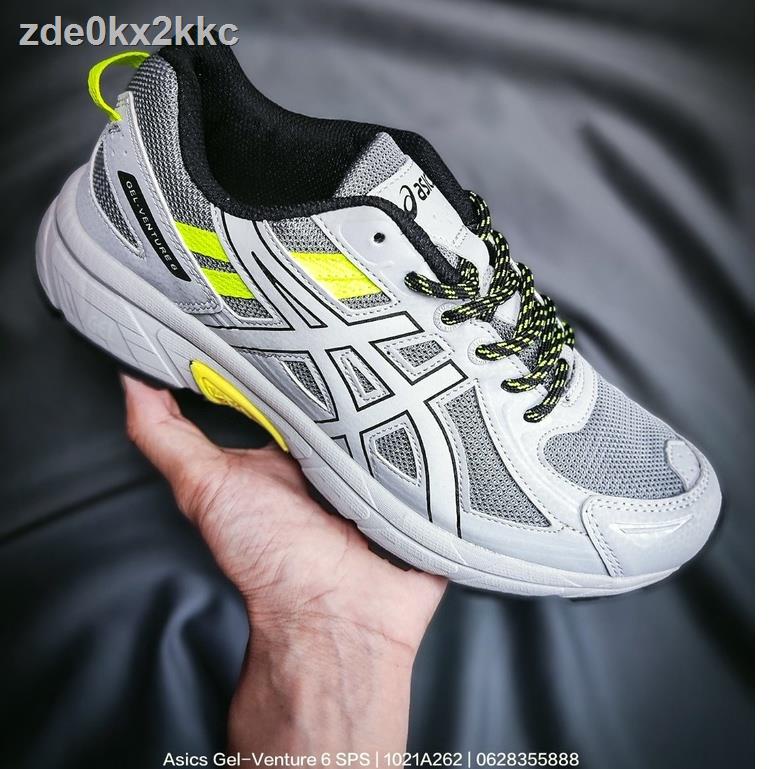 asics gel neo lighten