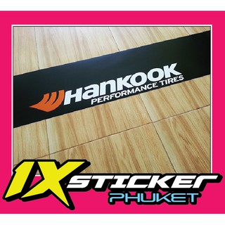 สติ๊กเกอร์คาดกระจกบังแดด Hankook