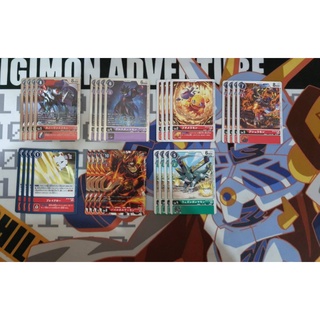 Digimon Card Game BT10 Xros Encounter Complete Red