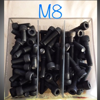 น๊อตดำหัวหกเหลี่ยม,หัวจมเบอร์12(M8)ยาว20,30,40,65มิล **ตัวละ