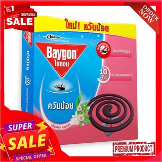 ไบกอน ยาจุดกันยุง ควันน้อย เฟรซบอสซัม 10 ขด x 5 กล่องBaygon Low Smoke Fresh 10 Coils x 5