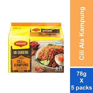 Maggi Mi Goreng Cili Ala Kampung /Fried Instant Noodles (78g x 5 Packs)