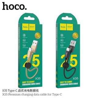 Hoco X35 สายชาร์จ สั้น 25 เซนติเมตร สำหรับพกพา สายสั้น 25cm ใช้สำหรับ ไอโฟน ios / Micro USB / Type-C