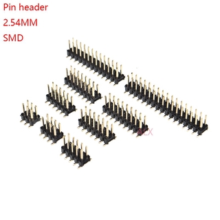 10 ชิ้น Pin Header Pcb บอร์ดสองแถวรุ่นชาย 2 . 54 มม . Smd / Smt 2x2 / 3 / 4 / 5 / 6 / 7 / 8 / 9 / 10 Ven