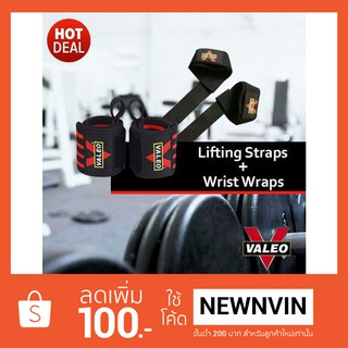 Lifting Straps สแตรปส์รัดข้อมือยกน้ำหนัก &amp; Wrist Wraps 24 นิ้ว สายรัดข้อมือ อุปกรณ์ช่วยในการพยุงข้อมือขณะยกน้ำหนัก