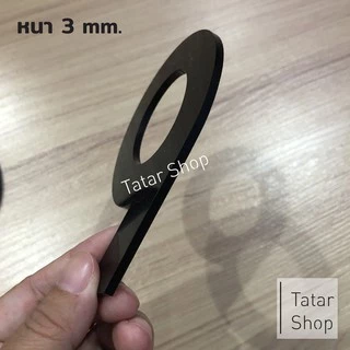 ตัวเลขบ้านเลขที่ พร้อมส่ง #บ้านเลขที่อะคริลิค DIY , สูง 10 cm หนา 3 mm, ทนแดด ทนฝน จำนวน 1 ตัว
