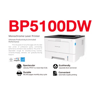 Pantum Monochrome Laser Printer BP5100DW Print only/ Wifi เครื่องพิมพ์เลเซอร์ Warranty 3Y