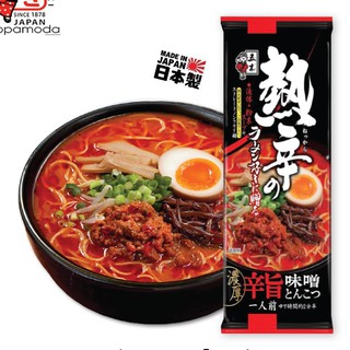 ราเมง ราเมงญี่ปุ่น Itsuki Ramen Very Spicy Miso อิทสึกิ ราเมน รสเผ็ดมากมาก (1 Serves) 136g