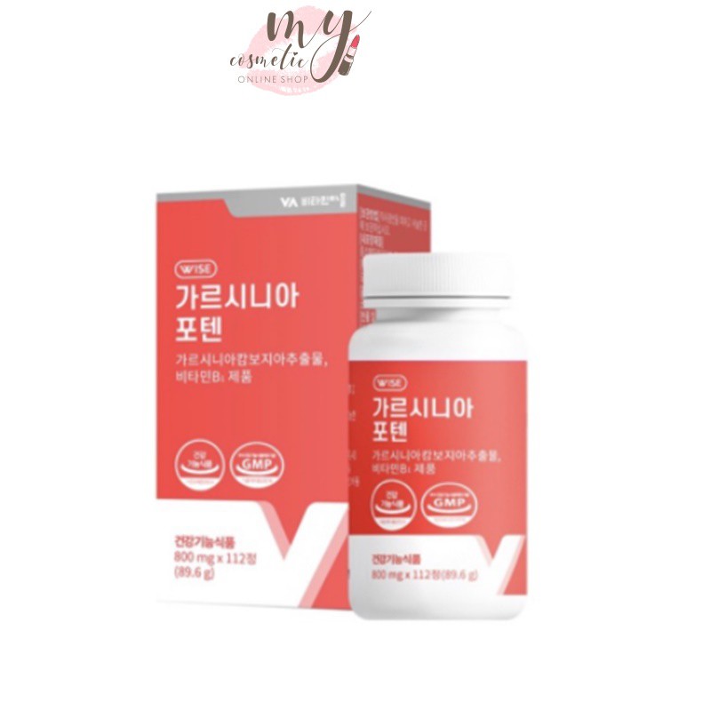 ( แท้ / พร้อมส่ง ) GARCINIA POTENT 800mg. 112 เม็ด สูตรใหม่ล่าสุด