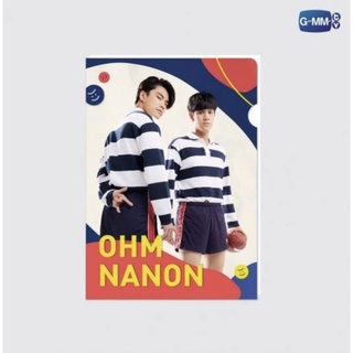 OHMNANON FOLDER | แฟ้มสอด โอม-นนน