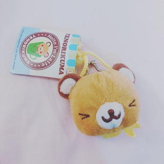 ประเป๋าใส่เหรียญ tenorikuma