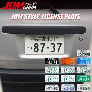 Jdm ป้ายทะเบียนรถยนต์ชั่วคราว ด้านหน้า และด้านหลัง สไตล์ญี่ปุ่น สําหรับรถจักรยานยนต์