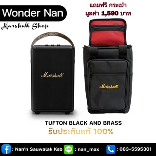 Tufton Black&amp;Brass (แถมกระเป๋า 1,590 ฟรี)