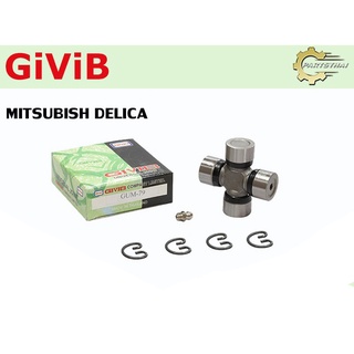 ยอยเพลากลางยี่ห้อ GIVIB GUM-79 ใช้สำหรับรุ่นรถ MITSUBISHI DELICA