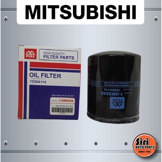 Mitsubishi Triton Pajero ดีเซล มิตซูบิชิ ไตรตัน กรองเครื่อง ไส้กรองน้ำมันเครื่อง (Full 1-OMS243) (1230A114)