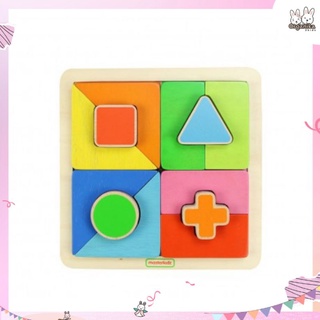 Masterkidz Geometric Puzzle Board เกมบอร์ดประกอบรูปทรง