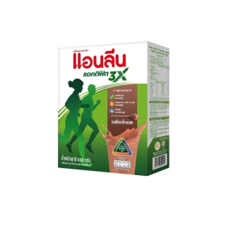 Anlene Actifit 3 แอนลีน แอคติฟิต 3 นมผงปรุงแต่งพร่องมันเนย แคลเซียมสูงแบบชง รสช็อกโกแลต 800 กรัม