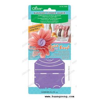 Cloverชุดทำดอกไม้ KANZASHI FOLWER MAKER