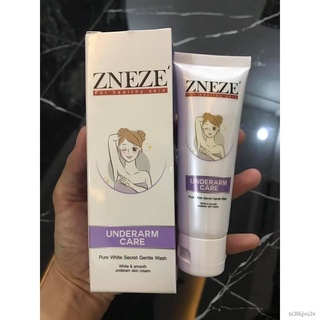 ✳‼️พร้อมส่ง‼️ZNEZE ครีมทารักแร้ขาว ระงับกลิ่นตัวได้ดี แห้งสบายไม่เหนียว ครีมเจ๊หนึ่งบางปู