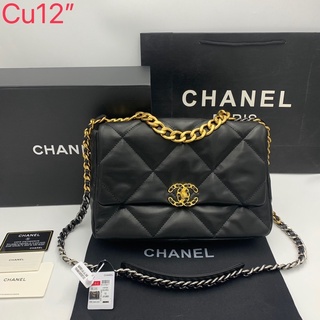 กระเป๋าสะพายข้าง chanel งานสวยพร้อมส่ง size 12”