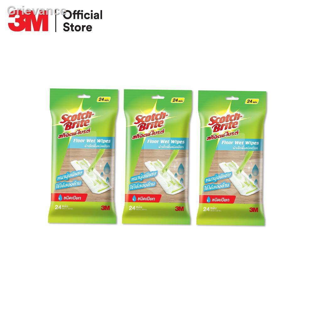 Hand Dry Mop Wipes 30pcs Electrostatic Dust Wipes For Wooden Floor Mopping  Wet Cloth Wipes Floor