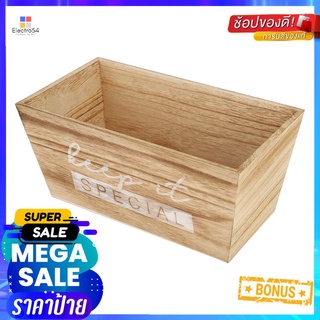 กล่องลังไม้ STACKO SPECIAL 30.5x16.5x14 ซม. สี NATURALWOODEN BOX STACKO SPECIAL 30.5X16.5X14CM NATURAL