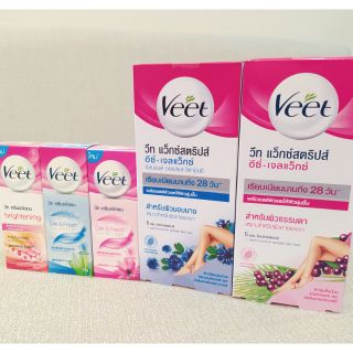 Veet วีท ครีมกำจัดขน วีท แว๊กซ์