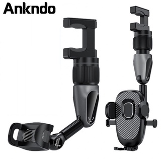 Ankndo อุปกรณ์เมาท์ขาตั้งโทรศัพท์มือถือ GPS DVR หมุนได้ 360 องศา ป้องกันการกระแทก สําหรับติดกระจกมองหลังรถยนต์