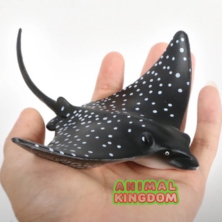 Animal Kingdom - โมเดลสัตว์ ปลากระเบนนก ดำจุด ขนาด 15.00 CM (จากสงขลา)