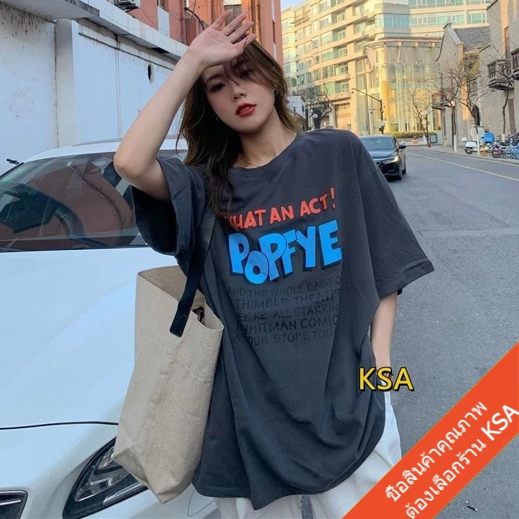เสื้อยืดแขนสั้นไซส์ใหญ่ oversize เสื้อผ้าแฟชั่นวัยรุ่น สไตล์เกาหลี เสื้อโอเวอร์ไซส์ผู้หญิงฤดูร้อนใหม่ สกรีนตัวหนังสือ thumbnail 6