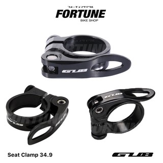 🚲✨GUB - รัดหลักอานจักรยานภูเขา/หมอบ ALUMINIUM SEAT CLAMP 34.9✨🚲