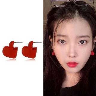 💓IU Same Style💓 Korean Retro Small Heart Shape Love Drop Earrings Fashion Korean Red Metal Female Jewelry