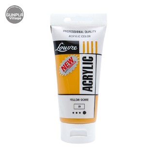 Louvre Acrylic 029 Yellow Ochre 80 ml 8851596080295 (สี)