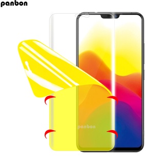 ฟิล์มไฮโดรเจล TPU กันรอยหน้าจอ สําหรับ VIVO V9 V15 V20 V23 Pro V20 SE V21E S12 S12 Pro Y71T Y73 Y70 NEX 3 3S Y55S S1 Pro iQOO Neo V17 Neo